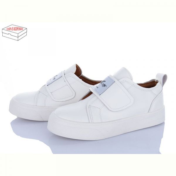Кеды Ailaifa 8232-5