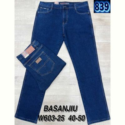 Джинсы God Baron W603-25 blue