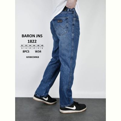 Джинсы God Baron 1822 blue