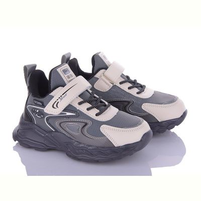 Кроссовки Alemy Kids AED5366B