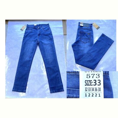 Джинсы God Baron 573 blue