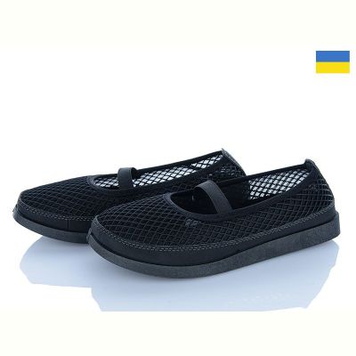 Туфли Львов База Paolla Б2 чорний