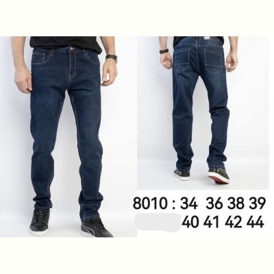 Джинсы God Baron 8010 blue