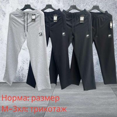 Штаны спорт Hai H1249 l.grey