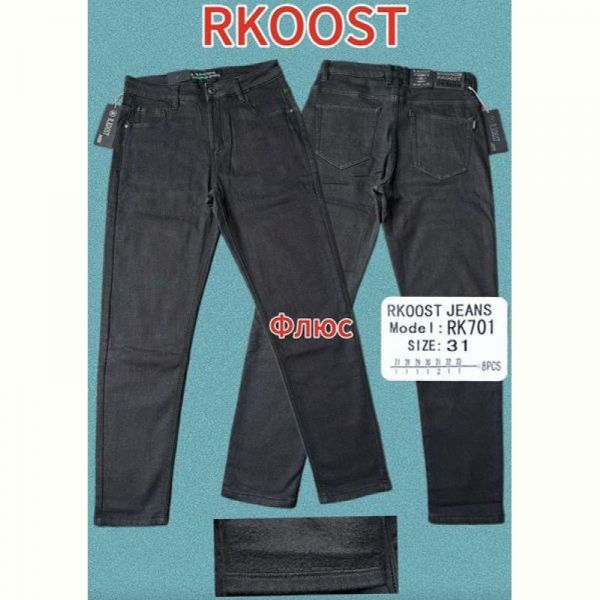 Джинсы God Baron 701 black
