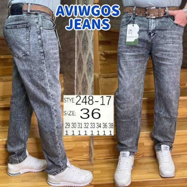 Джинсы Vingvgs 248-17 grey