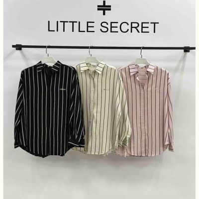 Рубашка Little Secret 1973 yellow