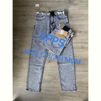 Джинсы Maxim Jeans 6579 grey