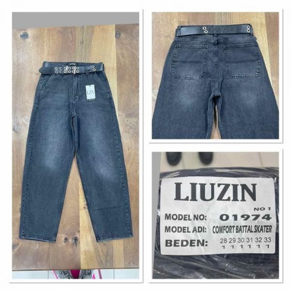 Джинсы Maxim Jeans 01974-1 grey