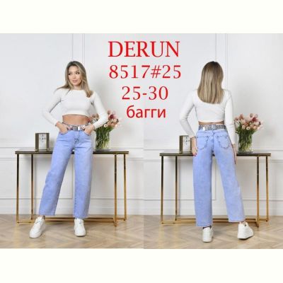 Джинсы Maxim Jeans 8517 l.blue