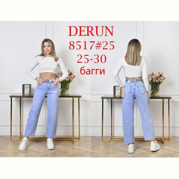 Джинсы Maxim Jeans 8517 l.blue