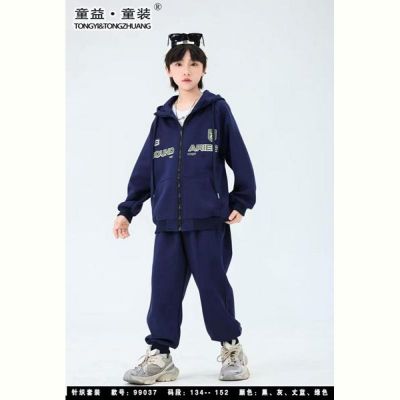 Костюм спорт Major 99036 navy