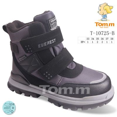 Ботинки Tom.M 10725B