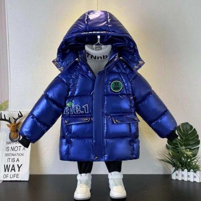 Куртка Flong 758 blue