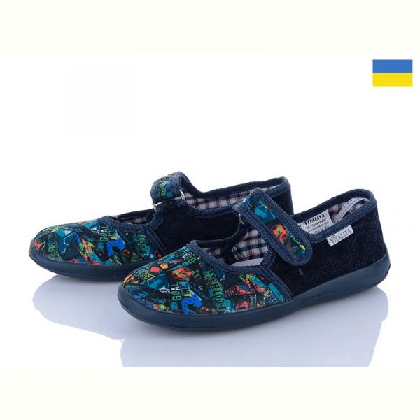Тапочки Vitaliya V1-26 football синій