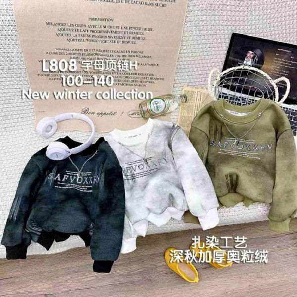 Свитер Safi L808 khaki