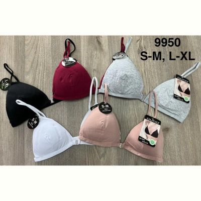 Бюстгальтер Comfort 9901 mix