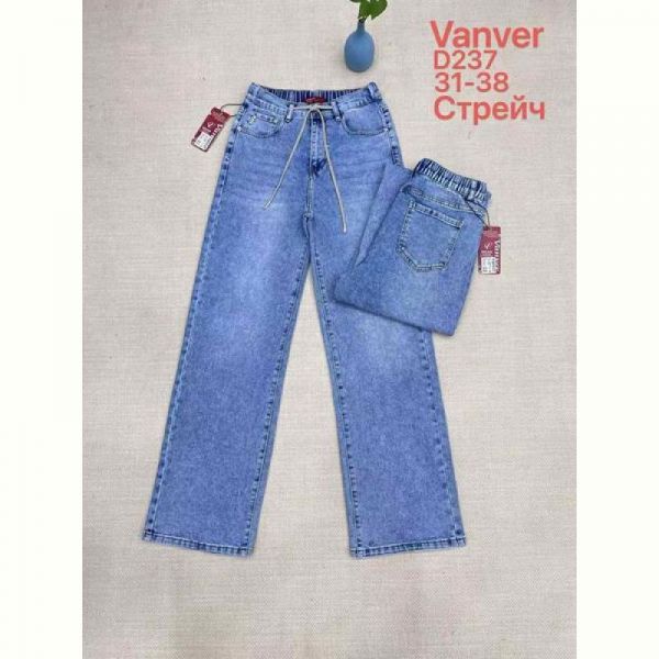 Джинсы Vanver D237 l.blue