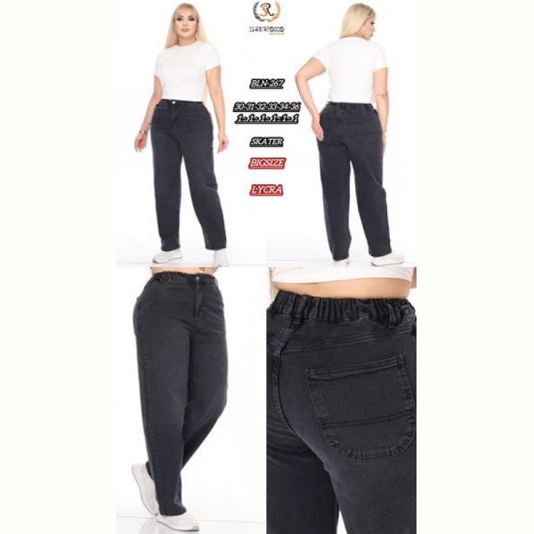 Джинсы Maxim Jeans 267 black