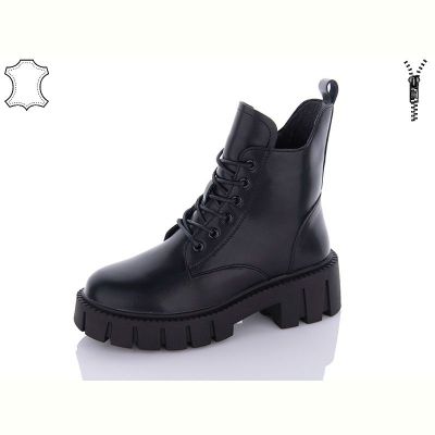 Ботинки Hengji W3QQ962