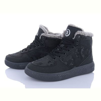 Кроссовки QQ Панда 121 black