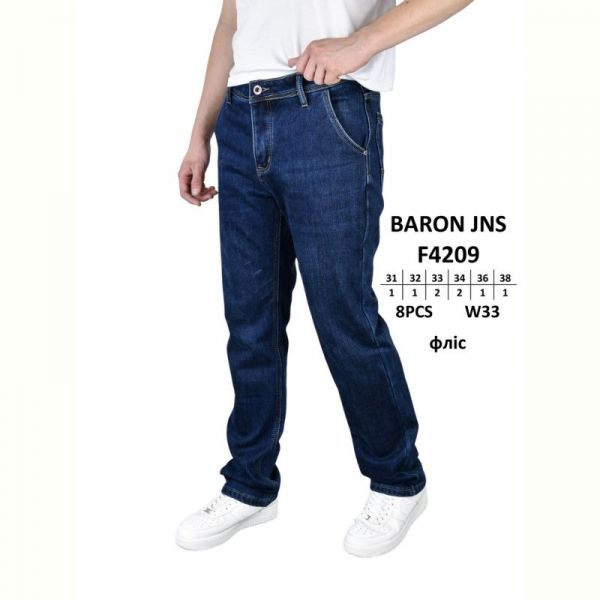 Джинсы God Baron F4209 blue