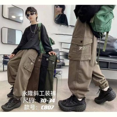 Штаны спорт Фунтик C807 brown