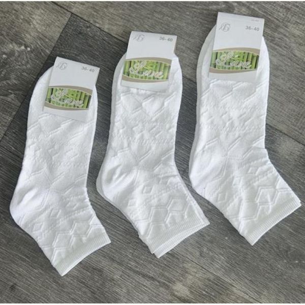 Носки Annet AN16 white