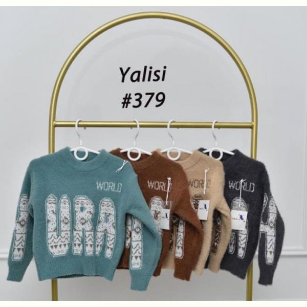 Свитер Yalisi 379 mint