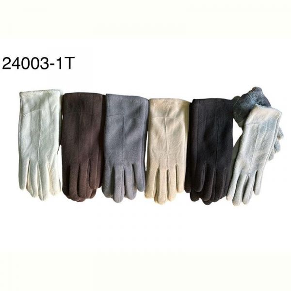 Перчатки Rubi 24003-1T mix