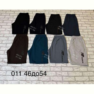 Шорты Shon S3033 grey
