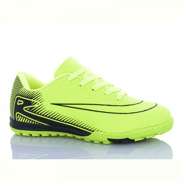 Спорт Caroc 253V