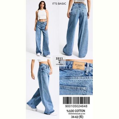 Джинсы Maxim Jeans 3311 l.blue