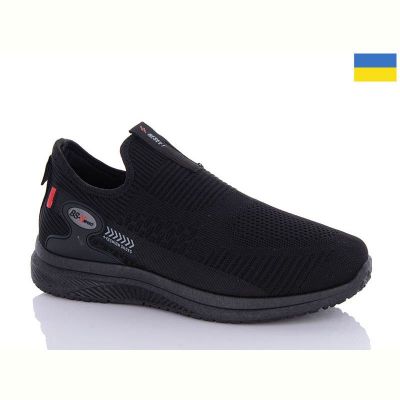 Кроссовки Swin 5008-1