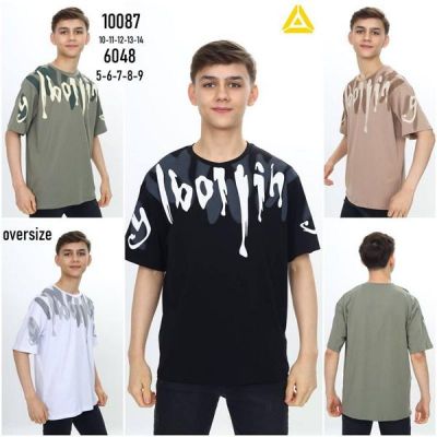 Футболка Meloria 6048 white