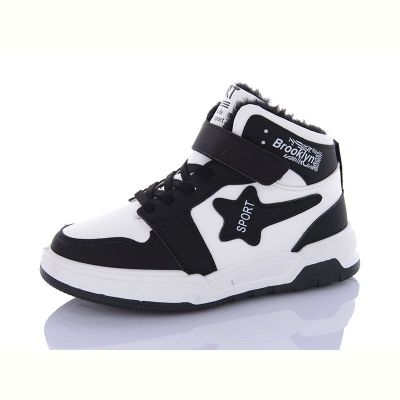 Кроссовки Xifa kids 531-005