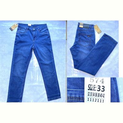 Джинсы God Baron 574 blue