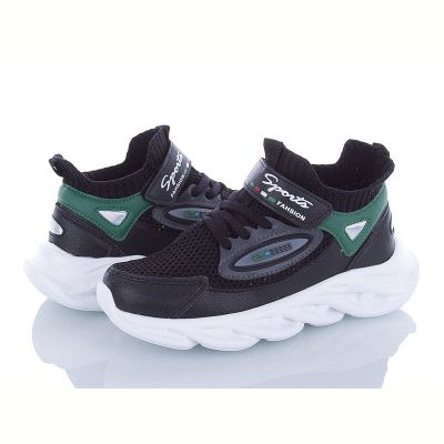 Кроссовки Alemy Kids AED2890A