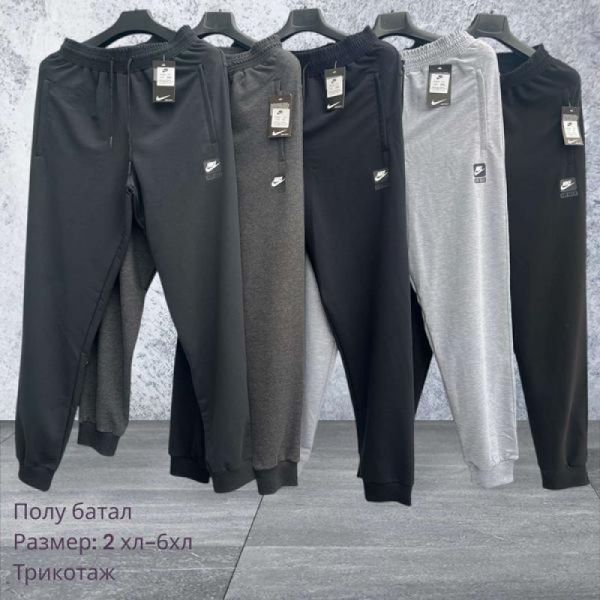 Штаны спорт Hai H969 d.grey