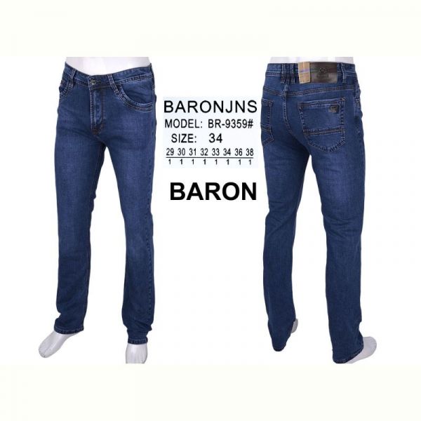 Джинсы God Baron 9359 blue