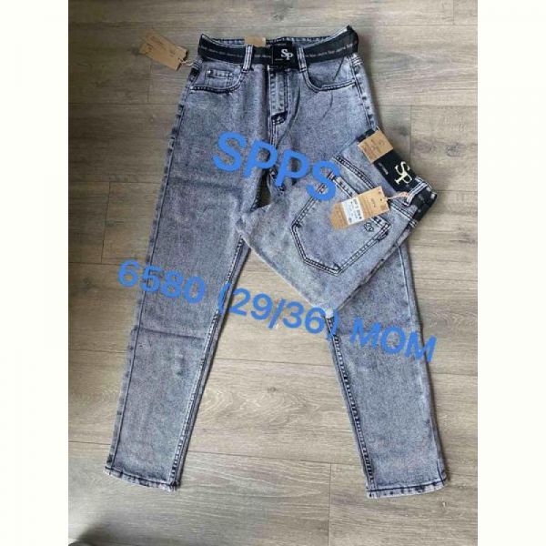 Джинсы Maxim Jeans 6580 grey