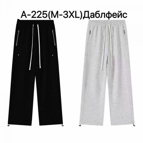 Штаны спорт LiOpt A225 black