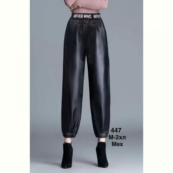 Штаны Minh 447 black