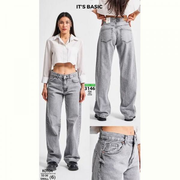 Джинсы Maxim Jeans 3146 l.grey