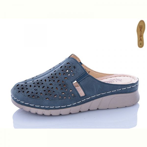 Шлепанцы I.Trendy G101-6