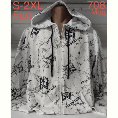 Кофта Надийка ND622-708 white