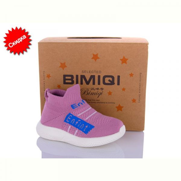Кроссовки Bimiqi 17-90606 рожевий