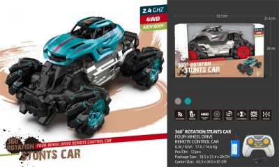 G276062-36802 Трюкова машинка на радіокеровані 360 градусів