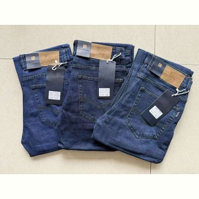 Джинсы God Baron 8039 blue