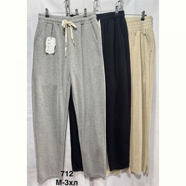 Штаны спорт Minh 712 beige